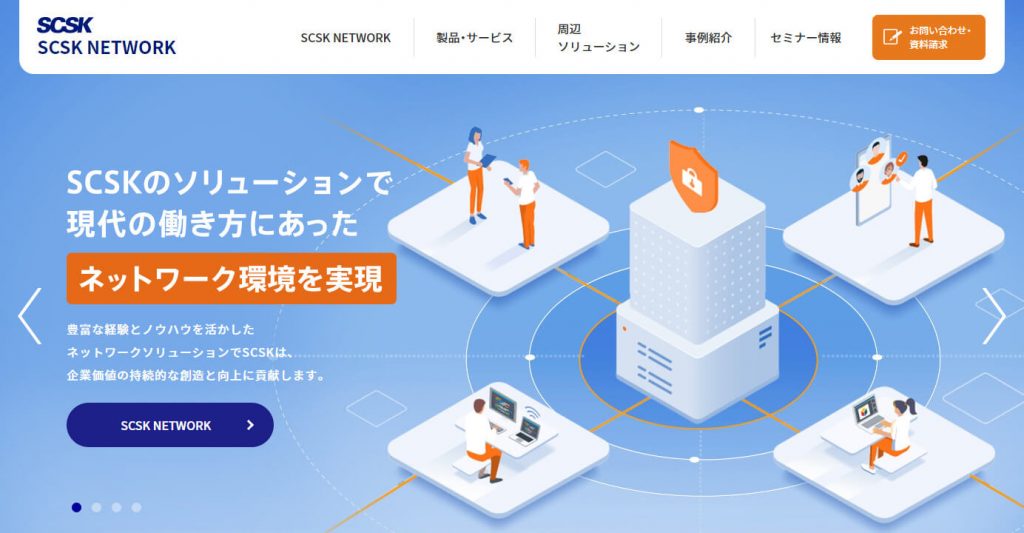 制作したサイトのキャプチャ画像