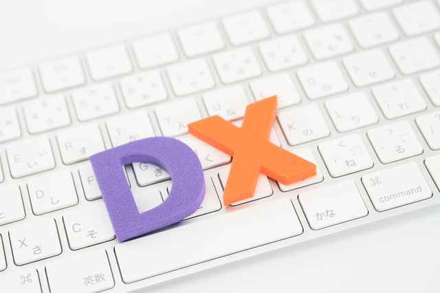 DX推進に必要なデータ活用とは？企業が抱える課題点や取り組み事例など詳しく解説